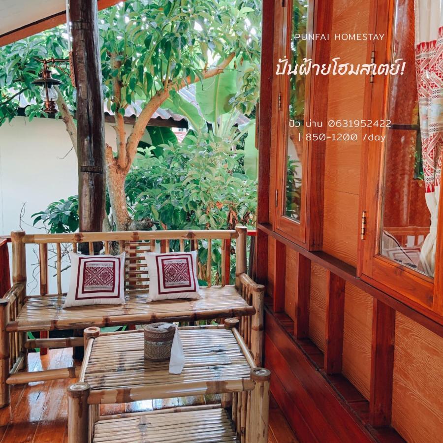 Pan Fai Homestay Nan Exterior photo